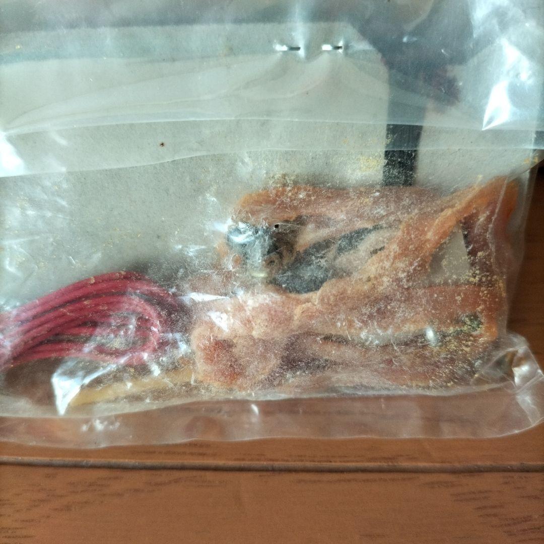 イギリス高速魚雷艇ボスパー 1/72 タミヤ模型