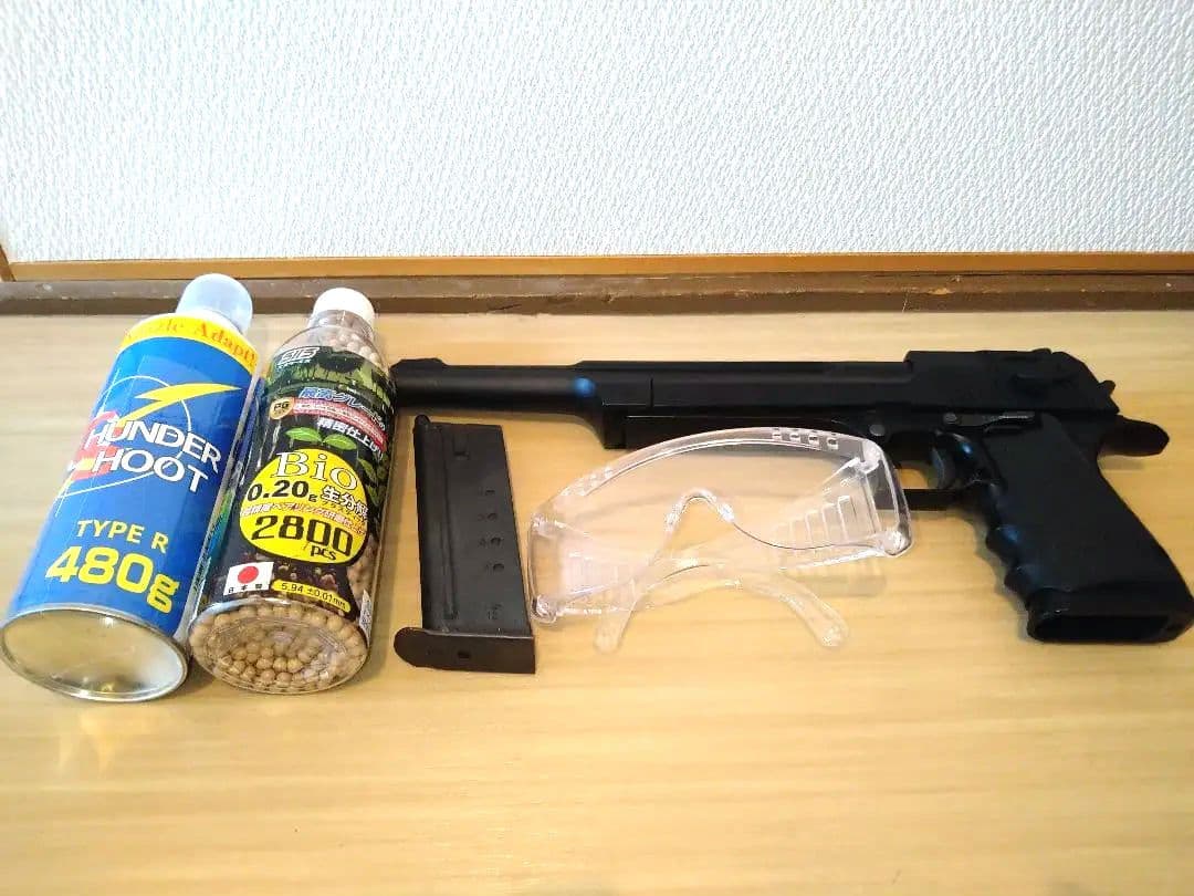 東京マルイ デザートイーグル .50AE｜本体＋マガジン＋ガス＋BB弾＋ゴーグル