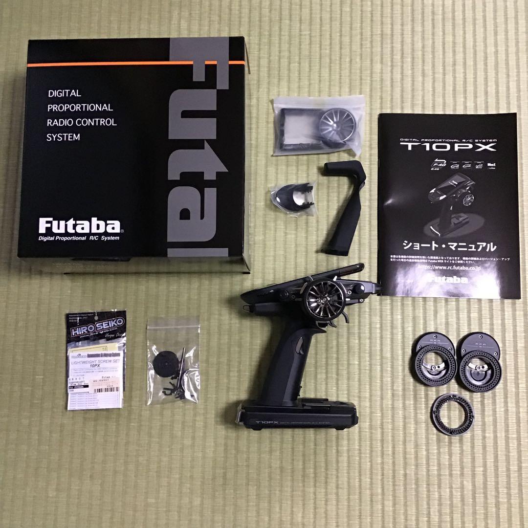 Futaba T10PX 送信機単品