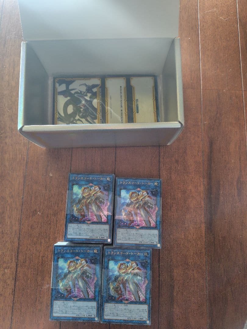 遊戯王OCG まとめ売り