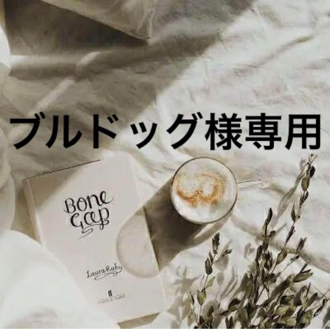 ブルドッグ　0710