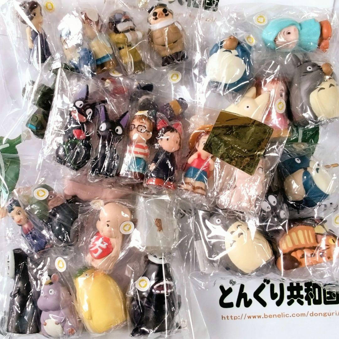 となりのトトロ　紅の豚　千と千尋の神隠し　魔女の宅急便　指人形