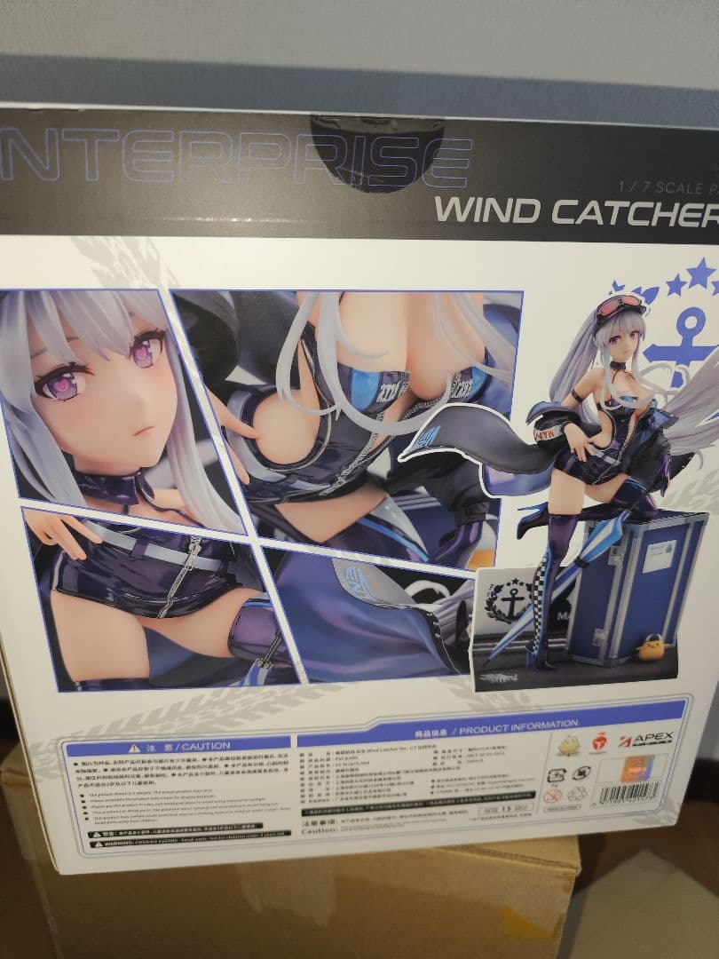 【初売】APEX アズールレーン エンタープライズ ウィンド・キャッチャーVer