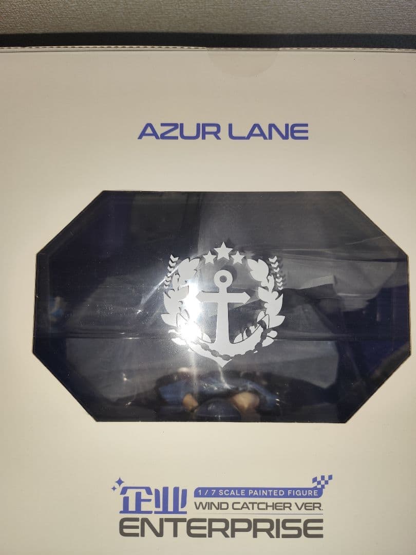 【初売】APEX アズールレーン エンタープライズ ウィンド・キャッチャーVer