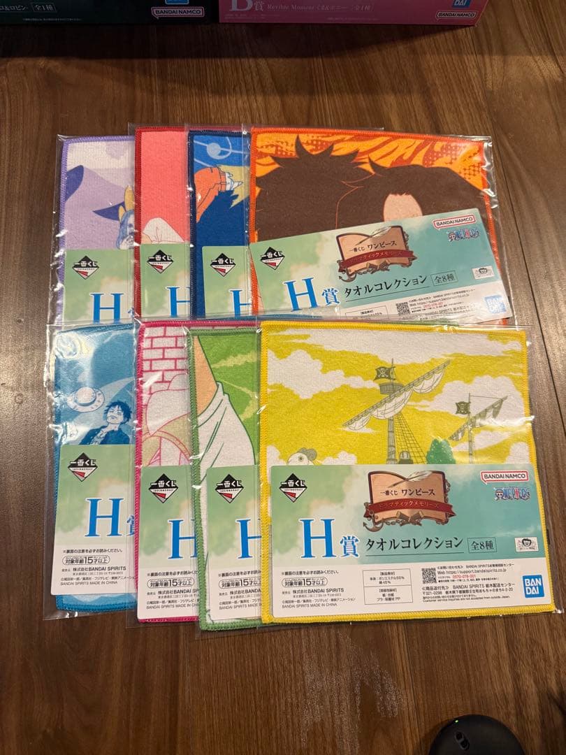 一番くじ ワンピース ドラマティックメモリーズ A賞B賞D賞セット＋下位賞セット