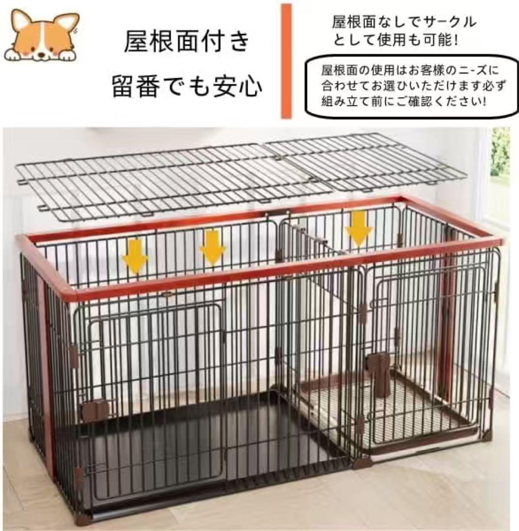 小中型犬用金属製犬用ケージ