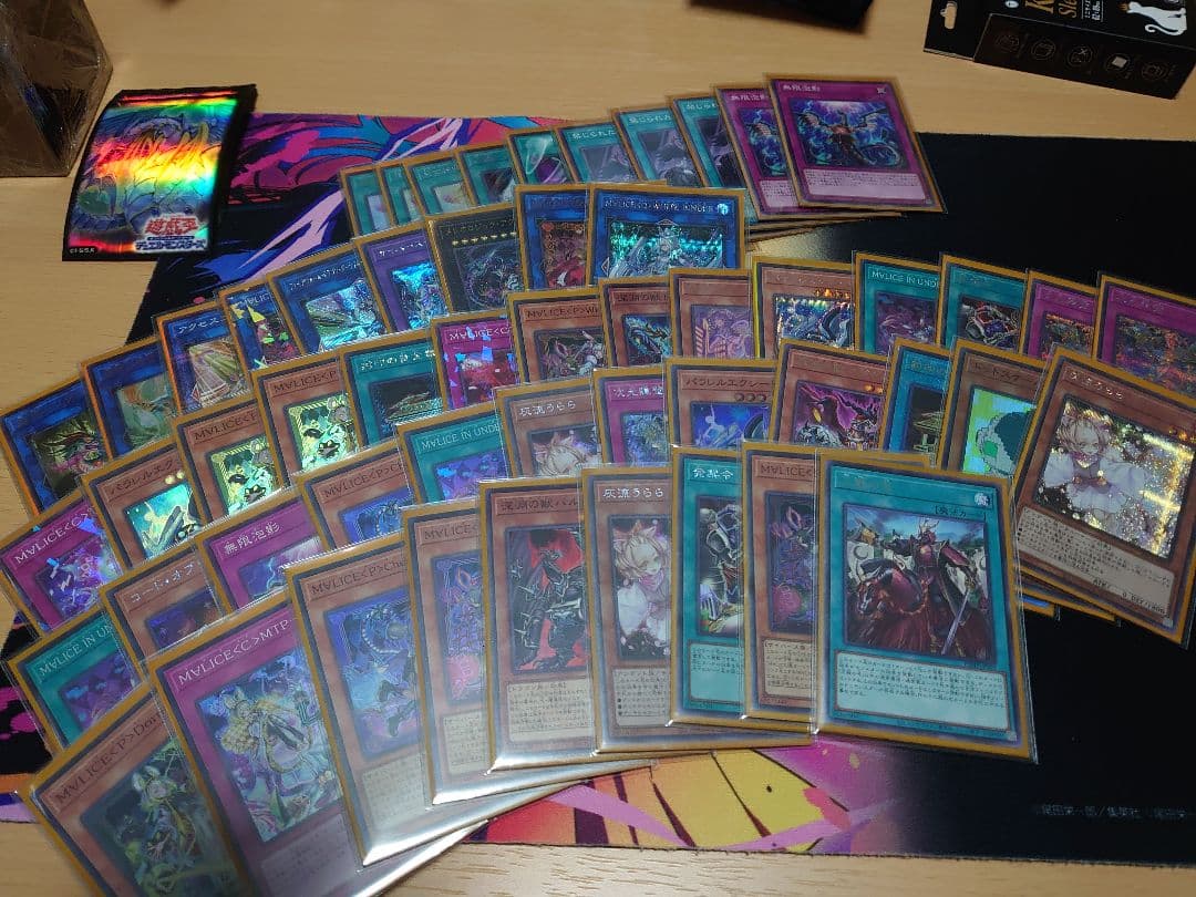 遊戯王引退セット　総額数十万〜百万超え