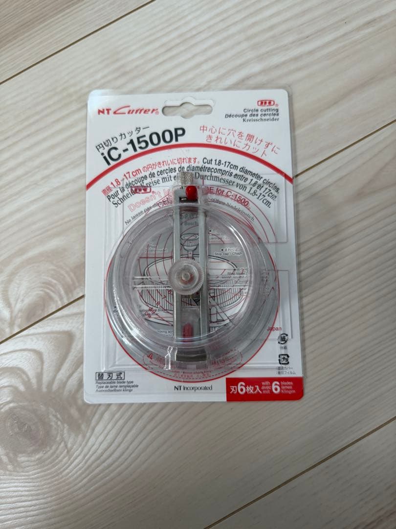 Sizzix Big Shot ダイカット機