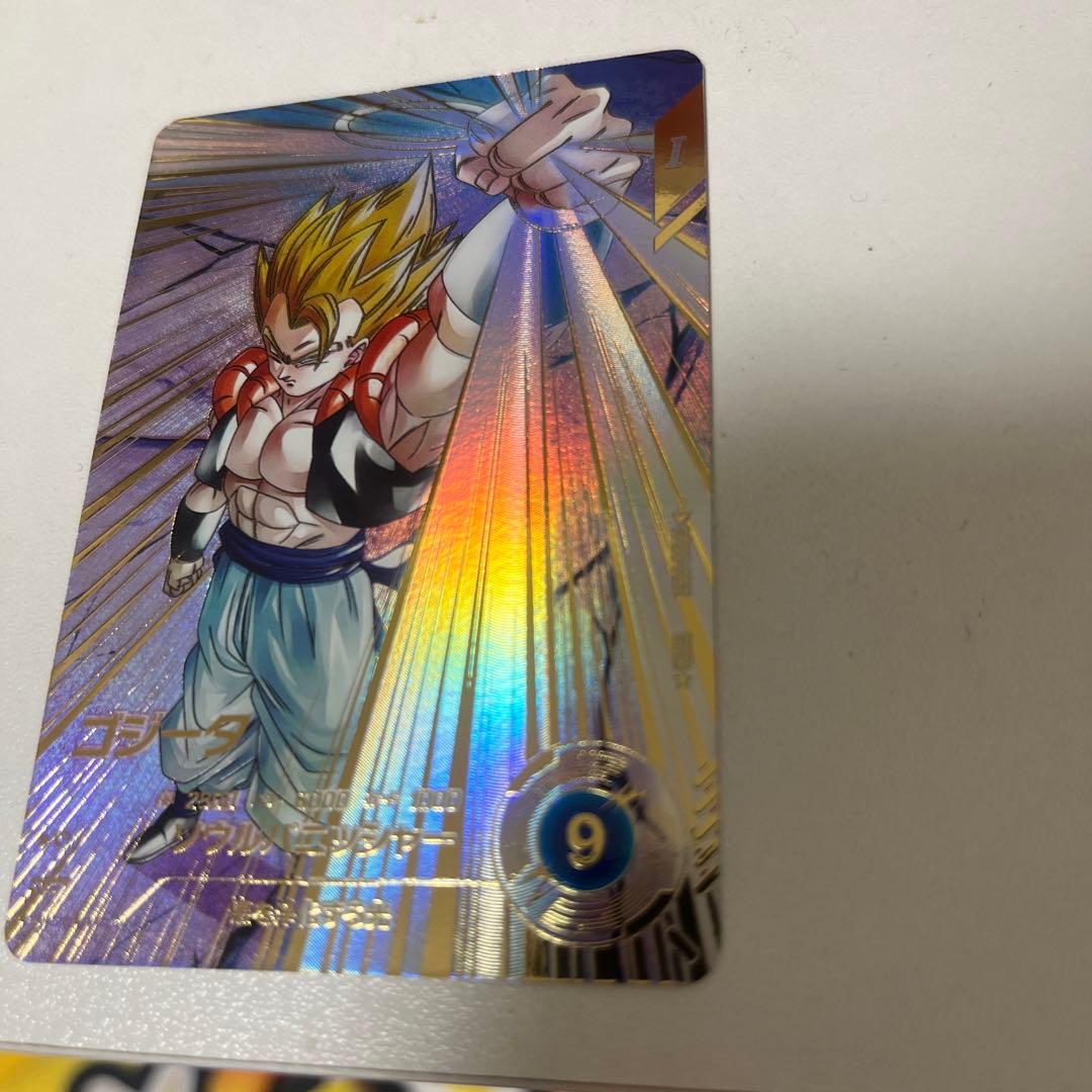 ドラゴンボールスーパーダイバーズSDV7-062GDR★ ゴジータパラレル