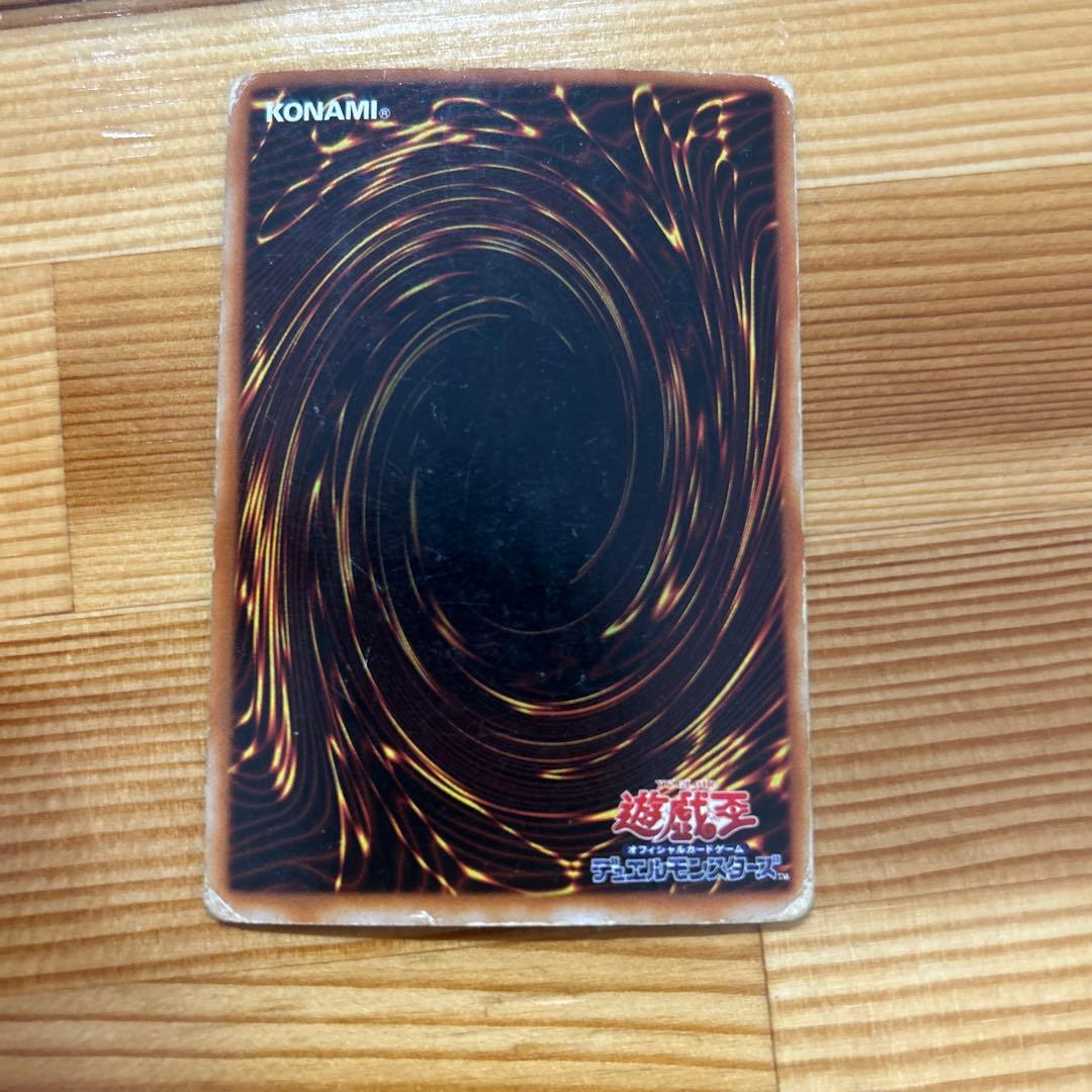 ブラックマジシャンガール レプリカ