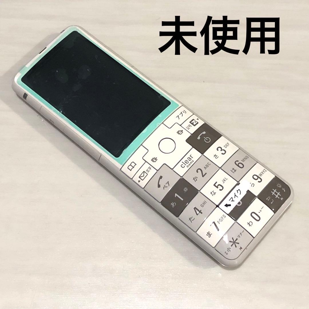 未使用　INFOBAR 2　W55SA　au　本体のみ　希少　WARM GRAY
