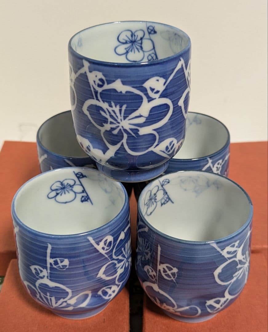 ぐい呑み/清水焼 エクボ梅柄 グイ呑 陶昌 新古品 未使用