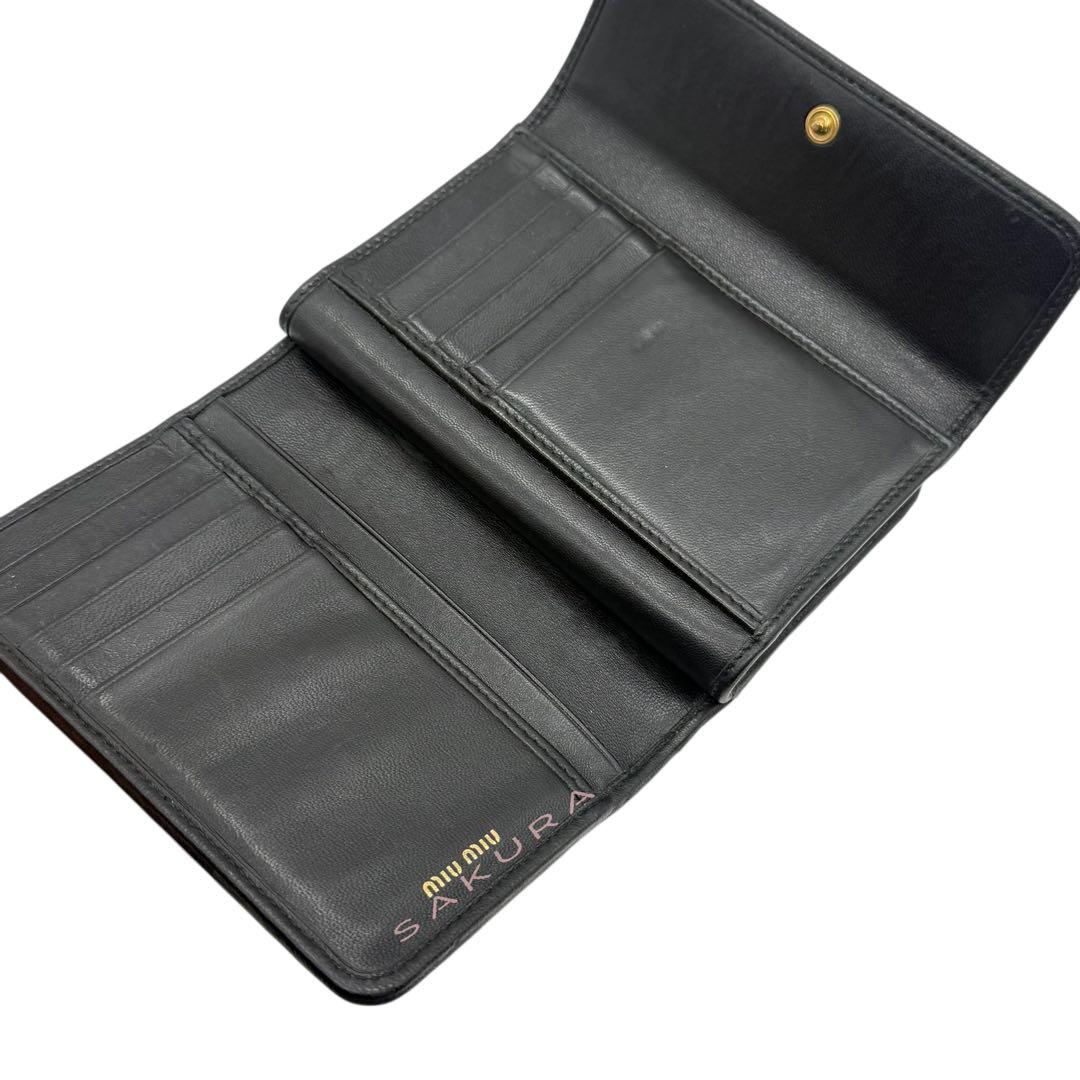 【美品 正規品 】 miumiu マテラッセ 二つ折り財布 RFID搭載