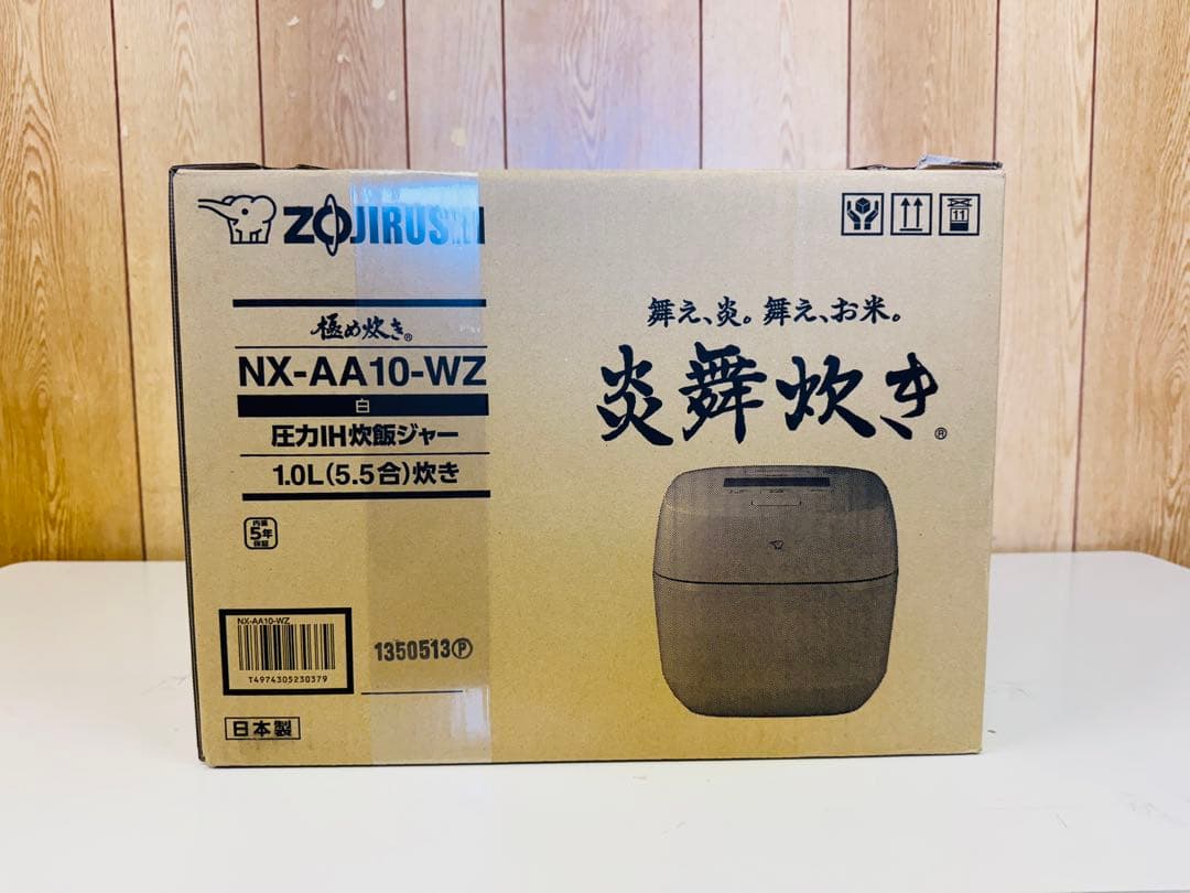 Zojirushi NX-AA10-WZ 炊飯器 1.0L 未使用