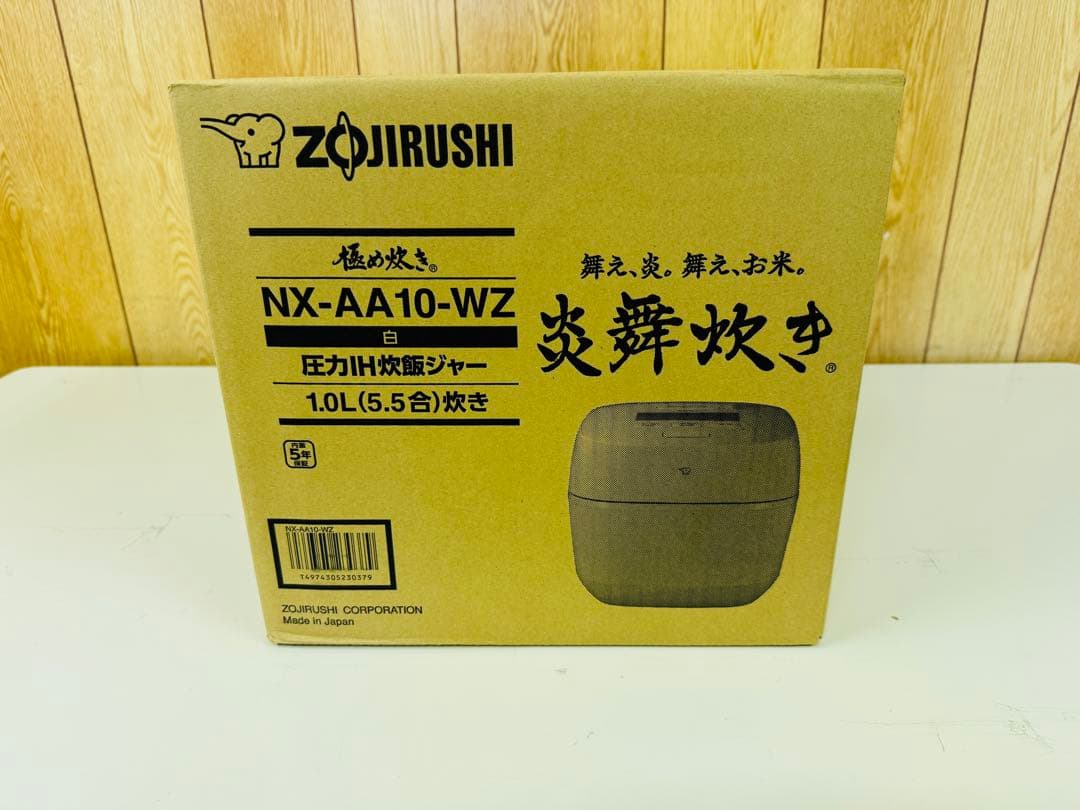 Zojirushi NX-AA10-WZ 炊飯器 1.0L 未使用