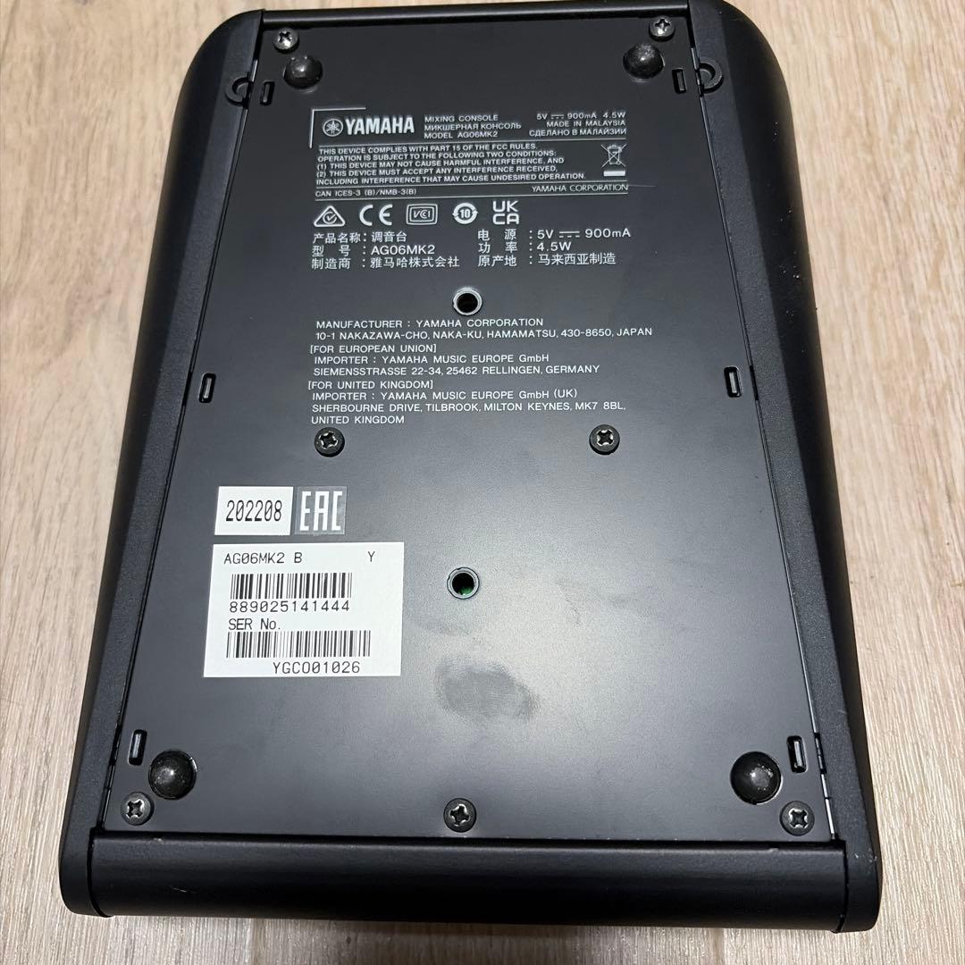 【動作確認済】YAMAHA AG06 オーディオインターフェイス　黒