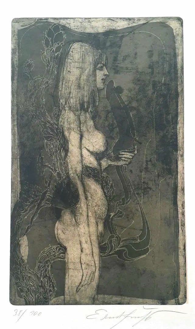 エルンスト・フックス限定100 版画作品サイン入 ウィーン幻想派