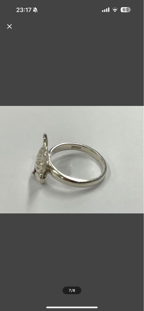 即購入⭕️✨☪️わちふぃーるどダヤン赤石付きシルバーリングサイズ１１号❣️