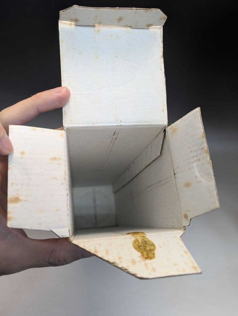 【古酒・未開栓】Hennessy VSOP COGNAC 箱付き