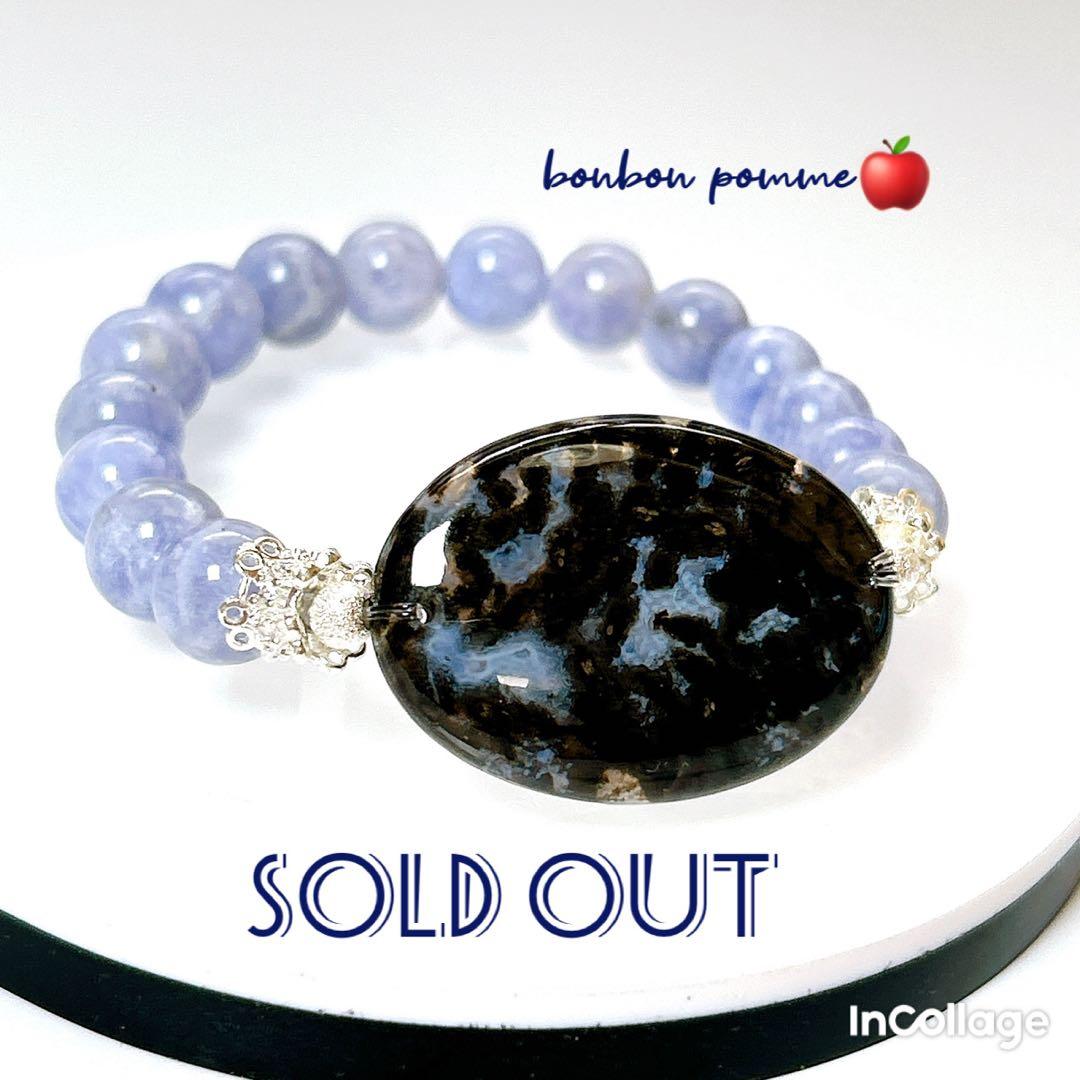 mina様リクエスト品　ブレスレット