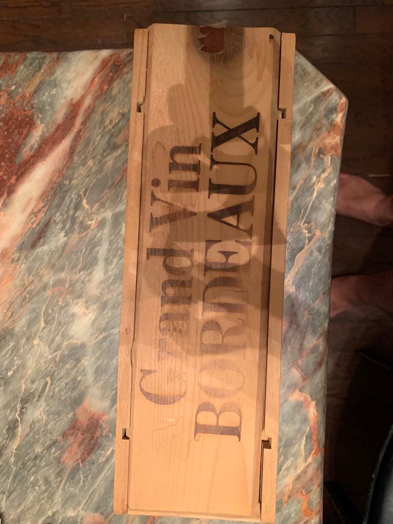 ボルドー　シャトー ド スガン 1998年　貴重値下げ