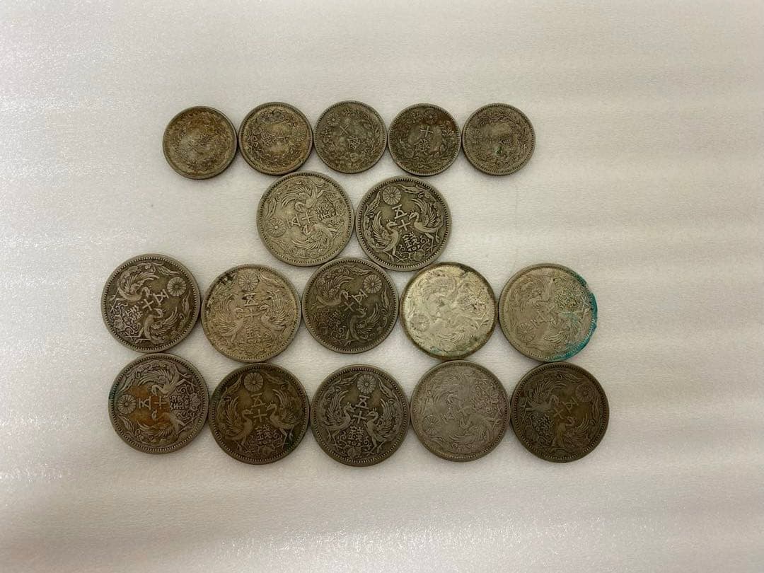 3-2481 古銭　旭日五十銭12枚・竜十銭5枚