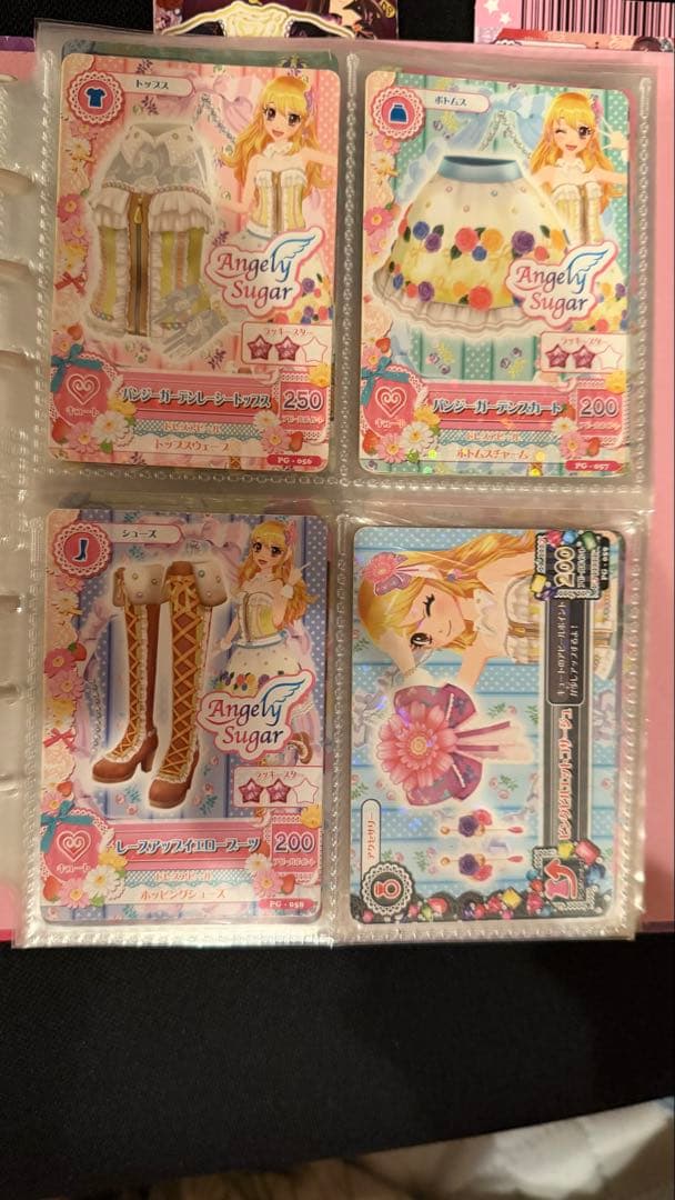 Aurora Fantasyアイカツカード＋カードコレクション本