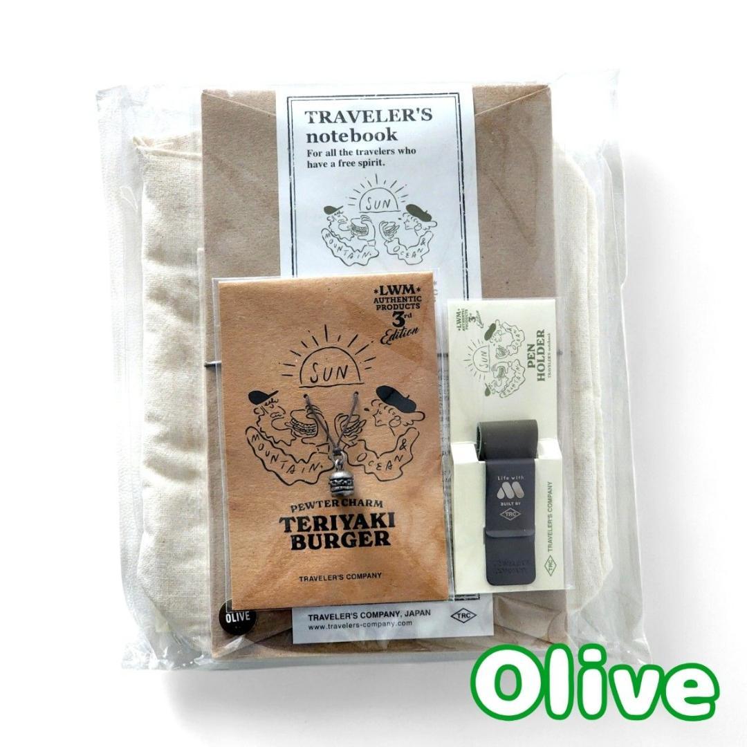 【新品】モスバーガー トラベラーズノート 3rd Edition オリーブ