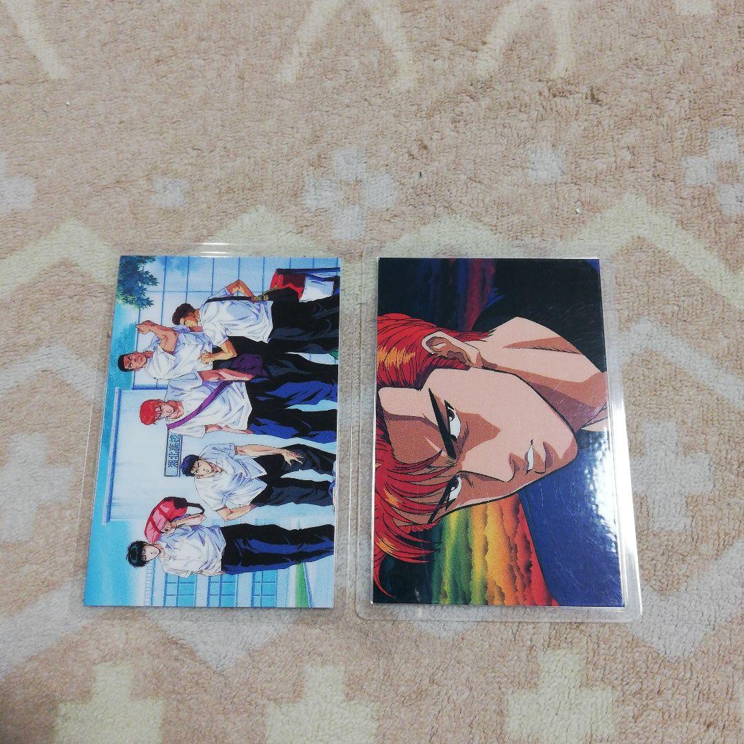 SLAM DUNK カード 当時物レア