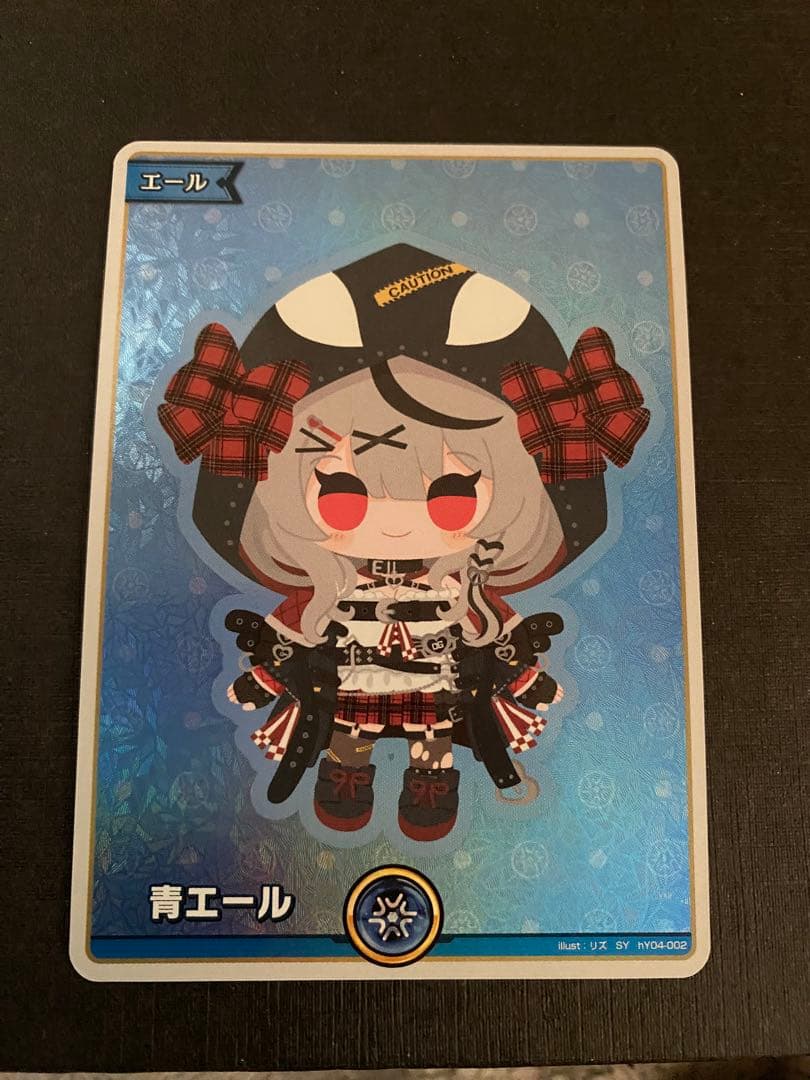 ホロライブ オフィシャルカードゲーム　エールセット