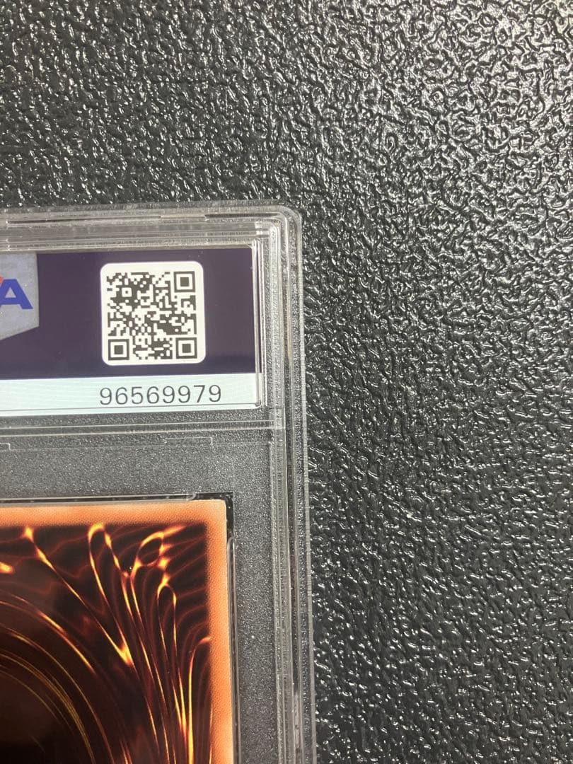 遊戯王　転生炎獣サンライトウルフ　20thシークレットレア　PSA10