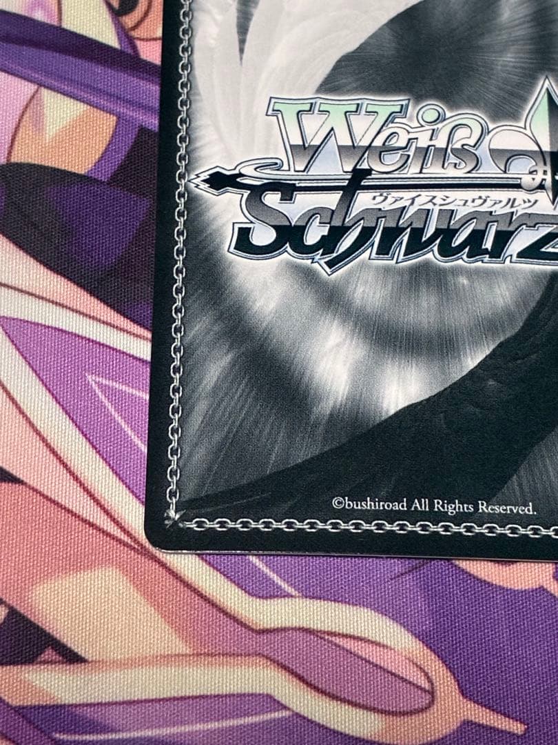 ヴァイスシュヴァルツ　るろうに剣心　流浪人　緋村剣心　SP