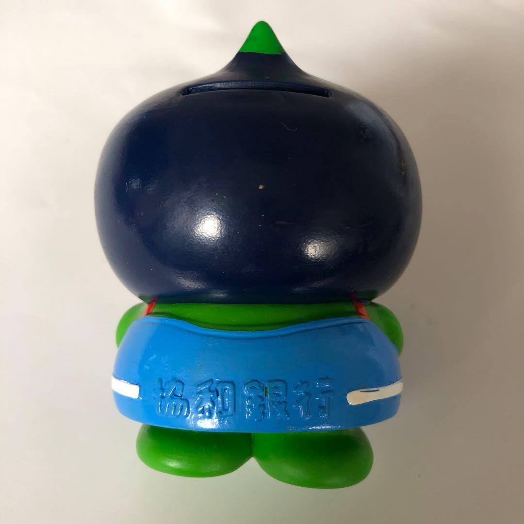 協和銀行　貯金箱