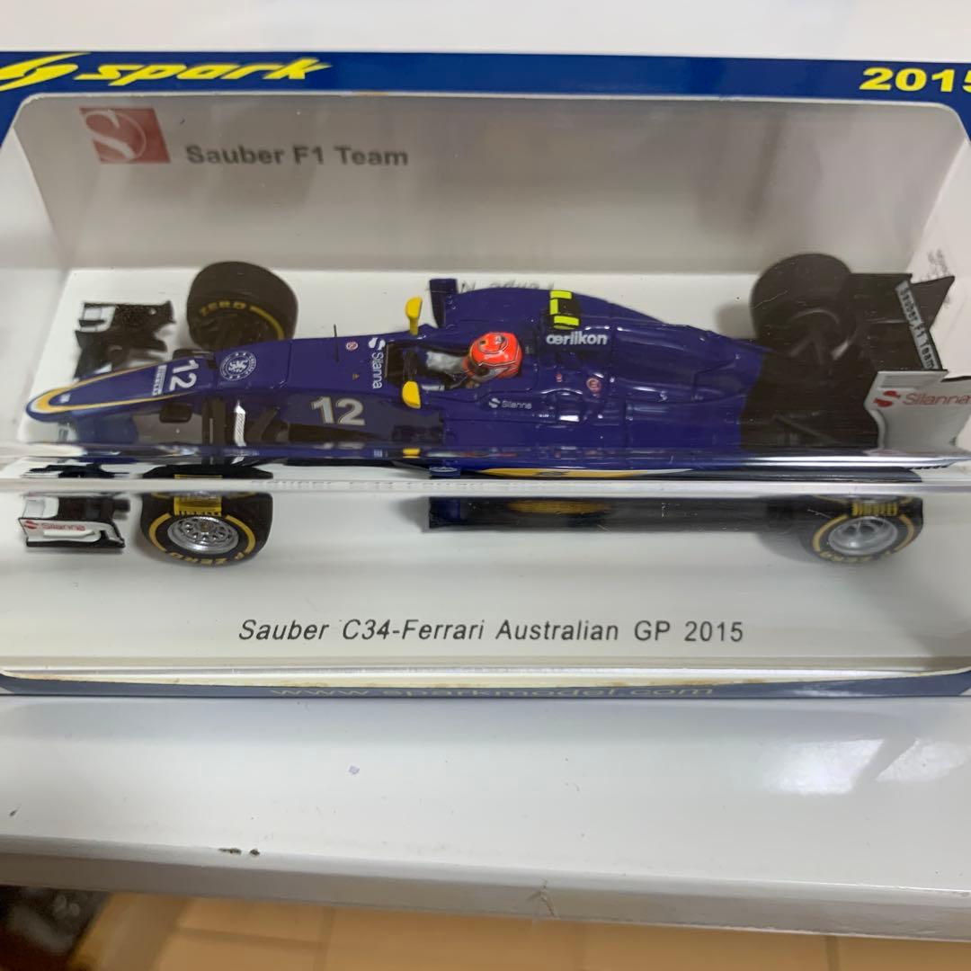 F1 15年ベテル、フェルスタッペン、ハミルトン（ワールドチャンピオン）リカルド