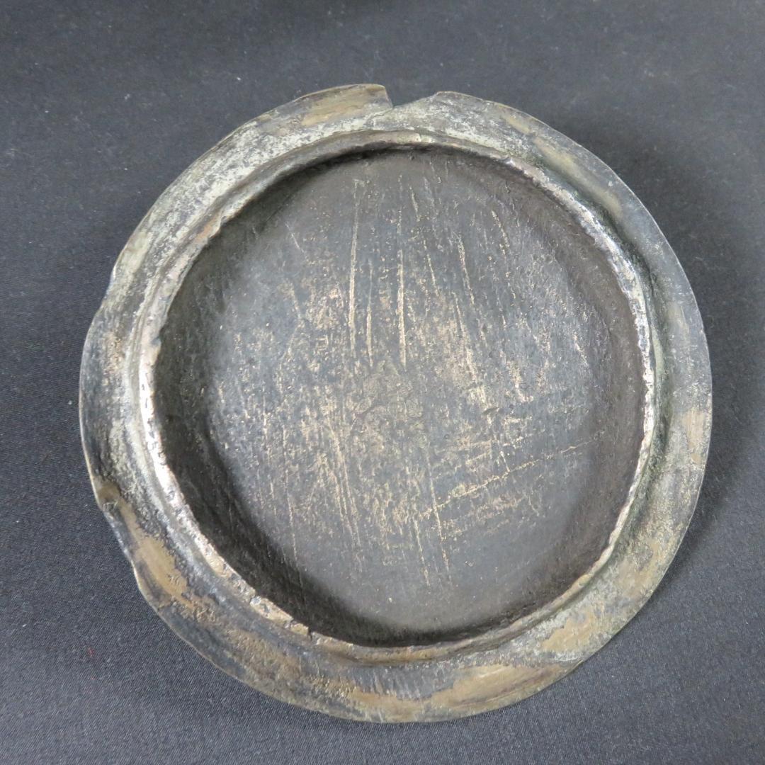 やかん 薬缶 銅ヤカン 薬缶 やかん 銅製 真鍮 三つ足