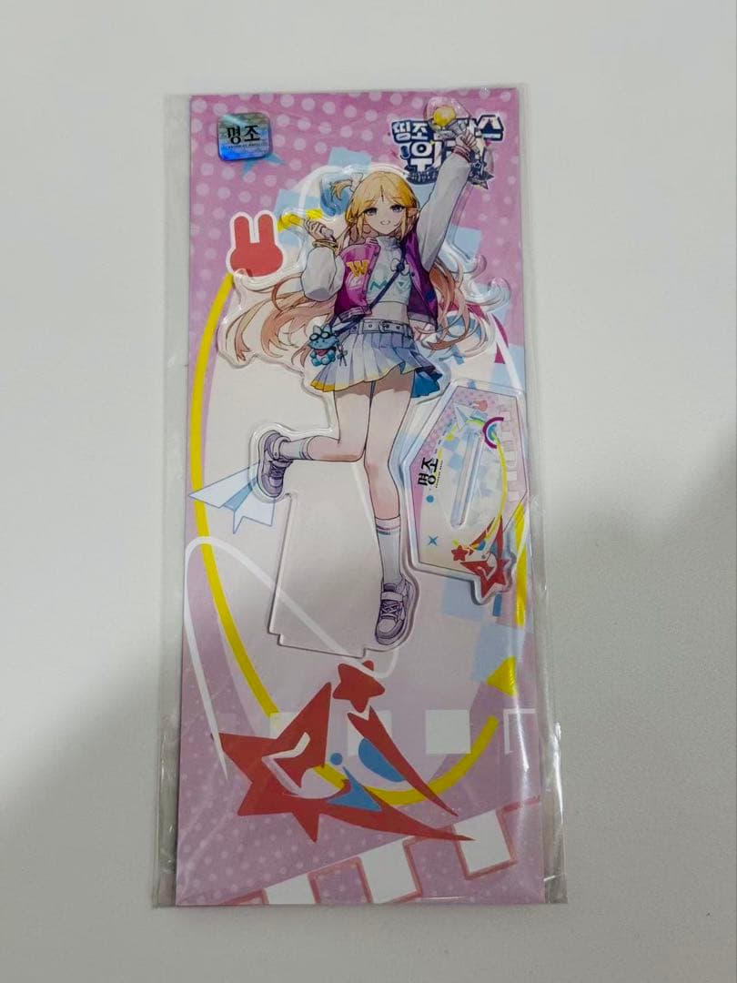 韓国限定 鳴潮 キャンパス カルテジア アクリルスタンド