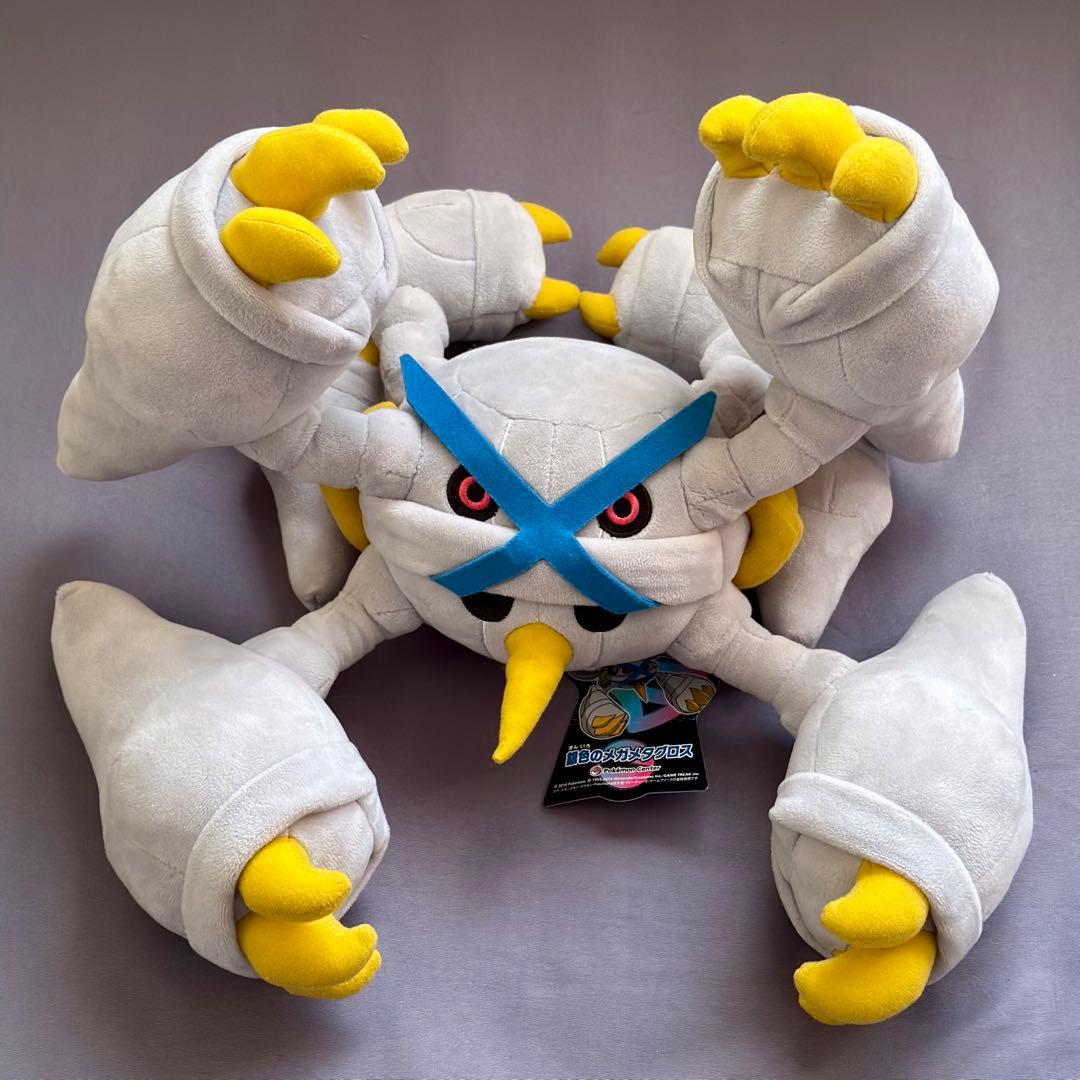 レア☆銀色のメガメタグロス 色違い ポケモンセンター ぬいぐるみ 中古 タグ付き