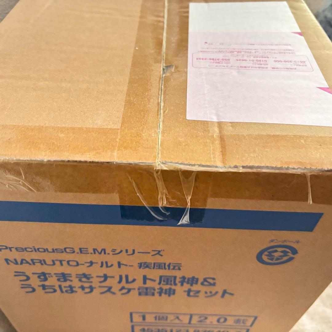 新品 PreciousG.E.M. うずまきナルト風神＆うちはサスケ雷神