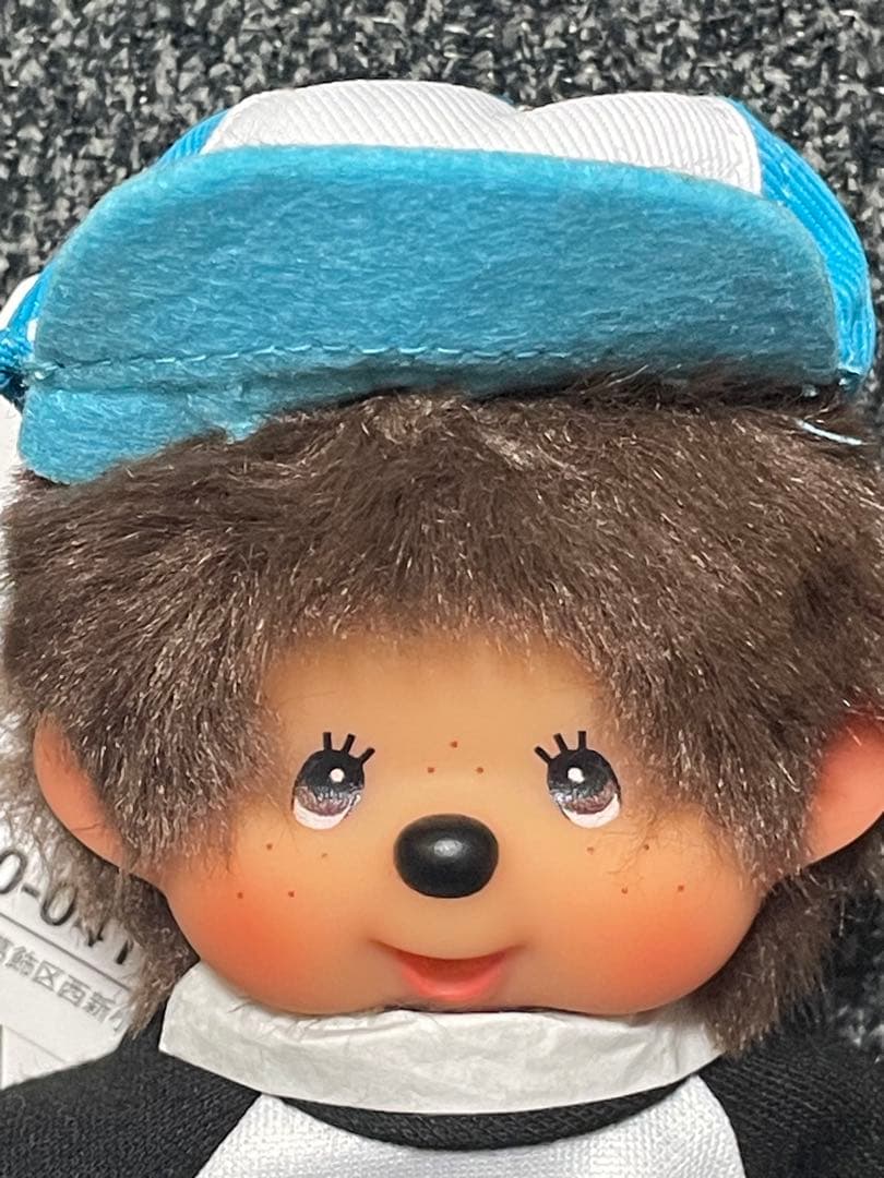 【即日発送・新品】モンチッチ キーチェーン ストレンジャー・シングス コラボ