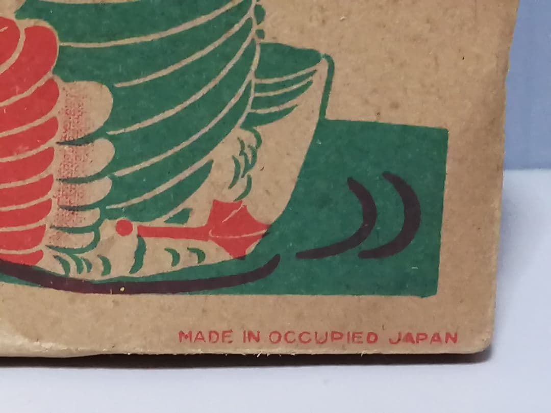 オキュパイドジャパン　セルロイド製　ゼンマイ駆動