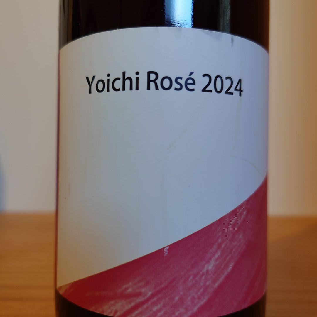 Yoichi Rosé 2024 POPPOPPOP くまコーラ