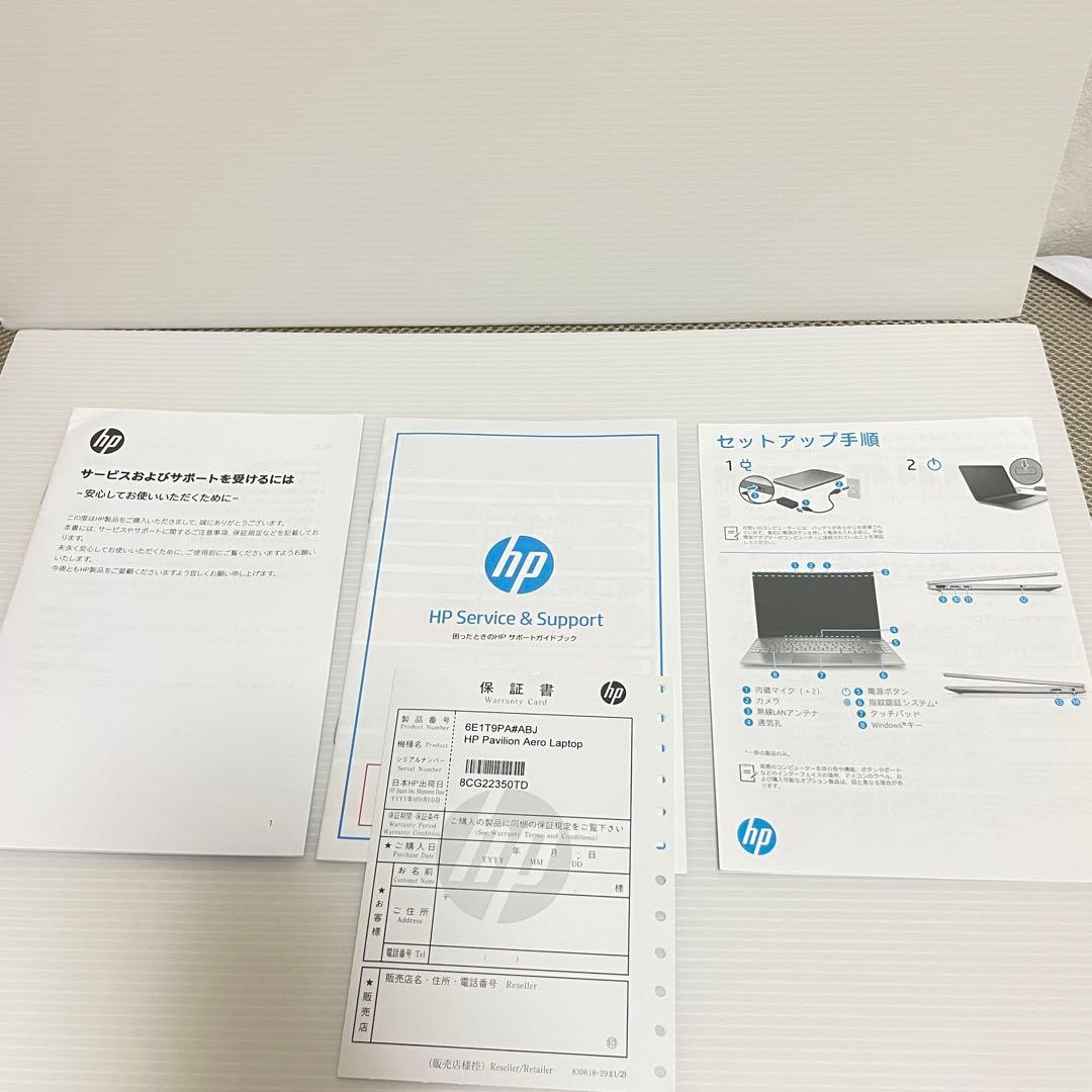 HP Pavilion Aero Laptop13-be1000 メモリ16GB
