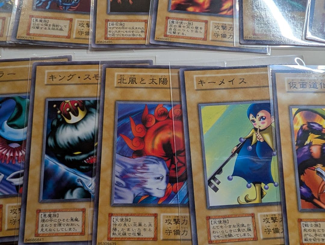 【コンプ品】スターターBOX＊貴重フルコンプ＊青眼の白龍他レア全て含む