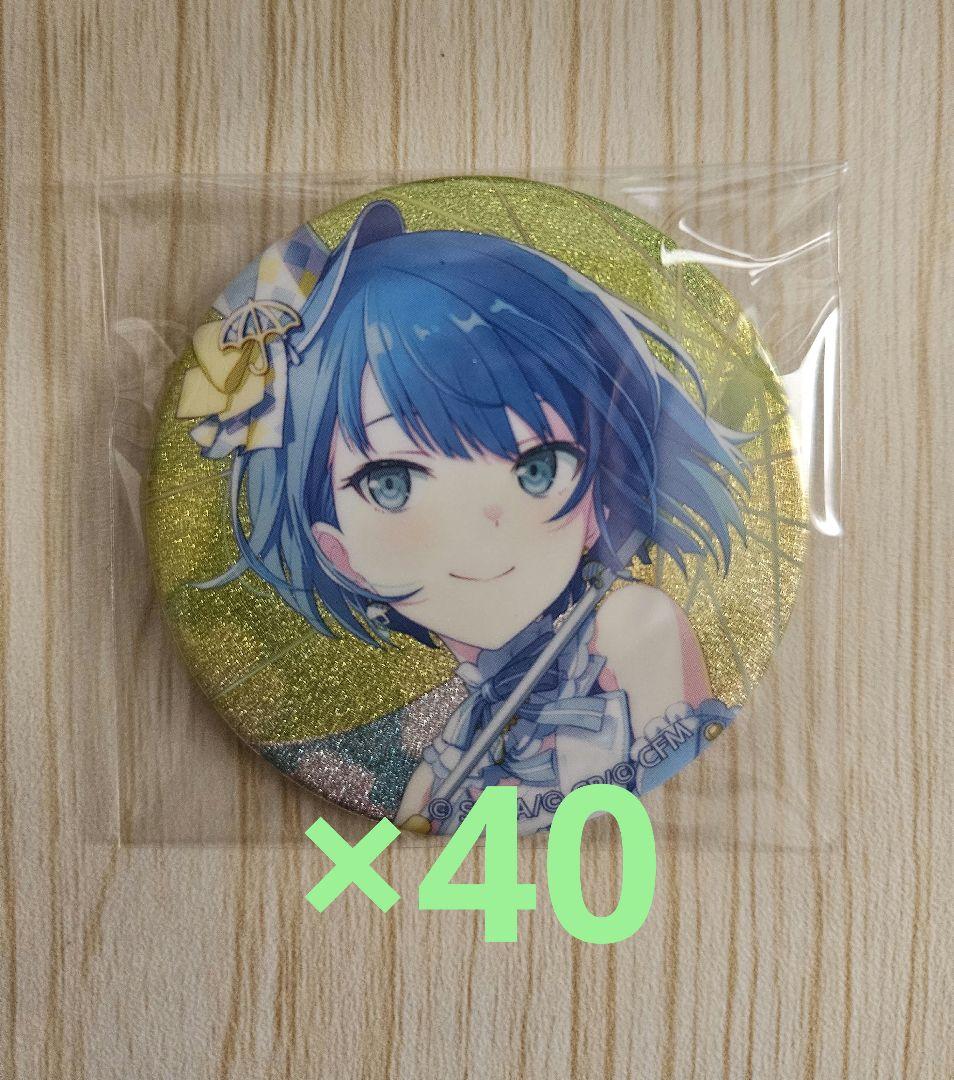 プロセカ 桐谷遥 vol.40c