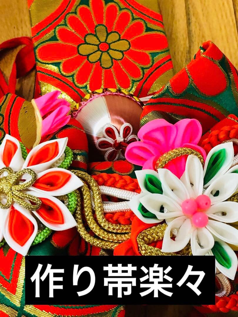 七五三七歳‼豪華黄色赤地可愛い❤️手毬桜金彩金箔煌びやか際立つ‼️完全フルセット絢爛