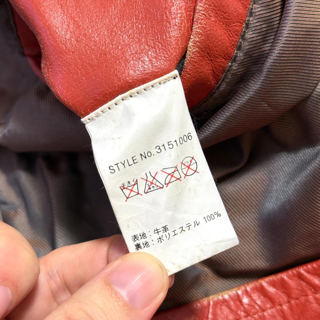 Schott 菅田将暉着用 ピッピージャケット シングル ライダース