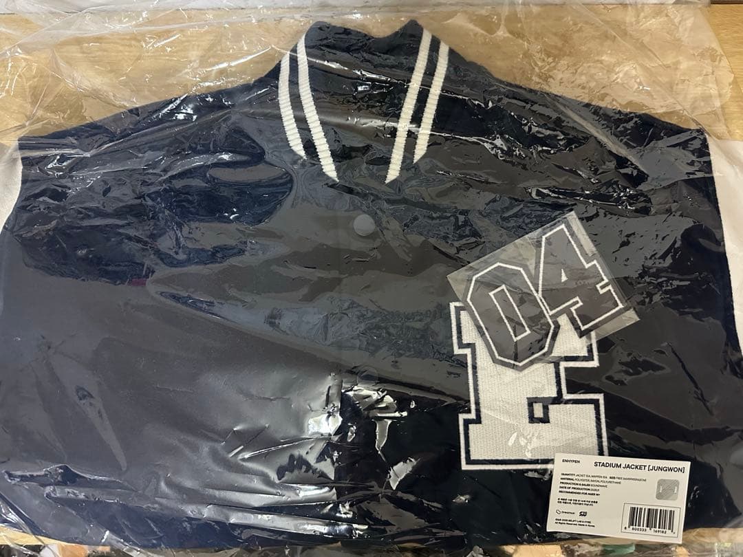 HYBE シーグリ POPUP ジョンウォン スタジアムジャケット