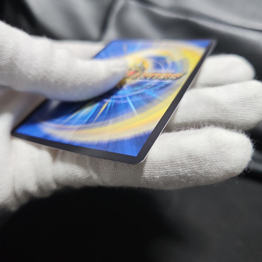 勝利の頂カイザー・刃鬼 ホロカード