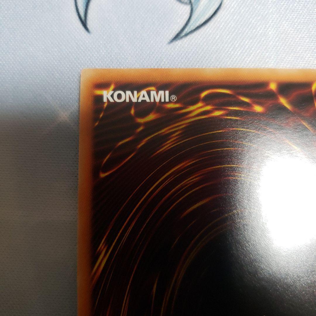 遊戯王　灰流うらら　プリズマ　3枚セット