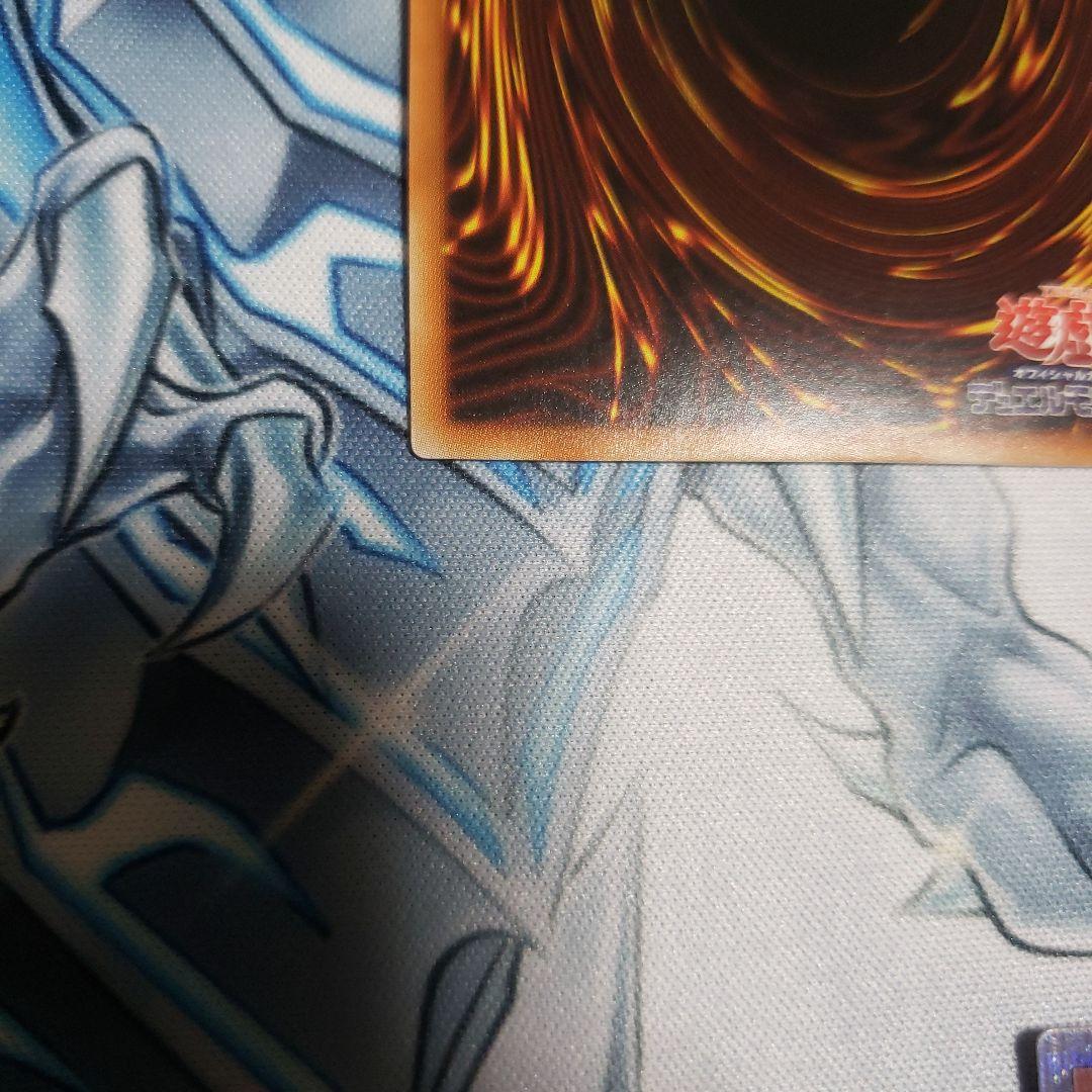 遊戯王　灰流うらら　プリズマ　3枚セット